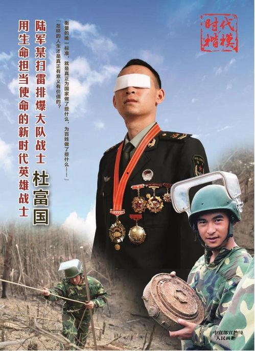 阮梅实战演示最新爆料图片,揭秘幕后精彩瞬间  第1张