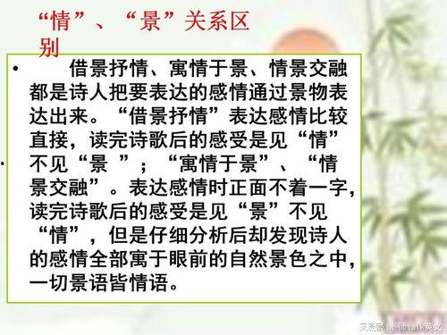 《满朝吃瓜》小说全集免费阅读,宫廷风云中的美食与权谋 第1张 《满朝吃瓜》小说全集免费阅读,宫廷风云中的美食与权谋 第1张