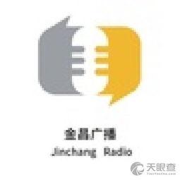 金昌电视台新闻爆料,重大新闻事件引发社会关注